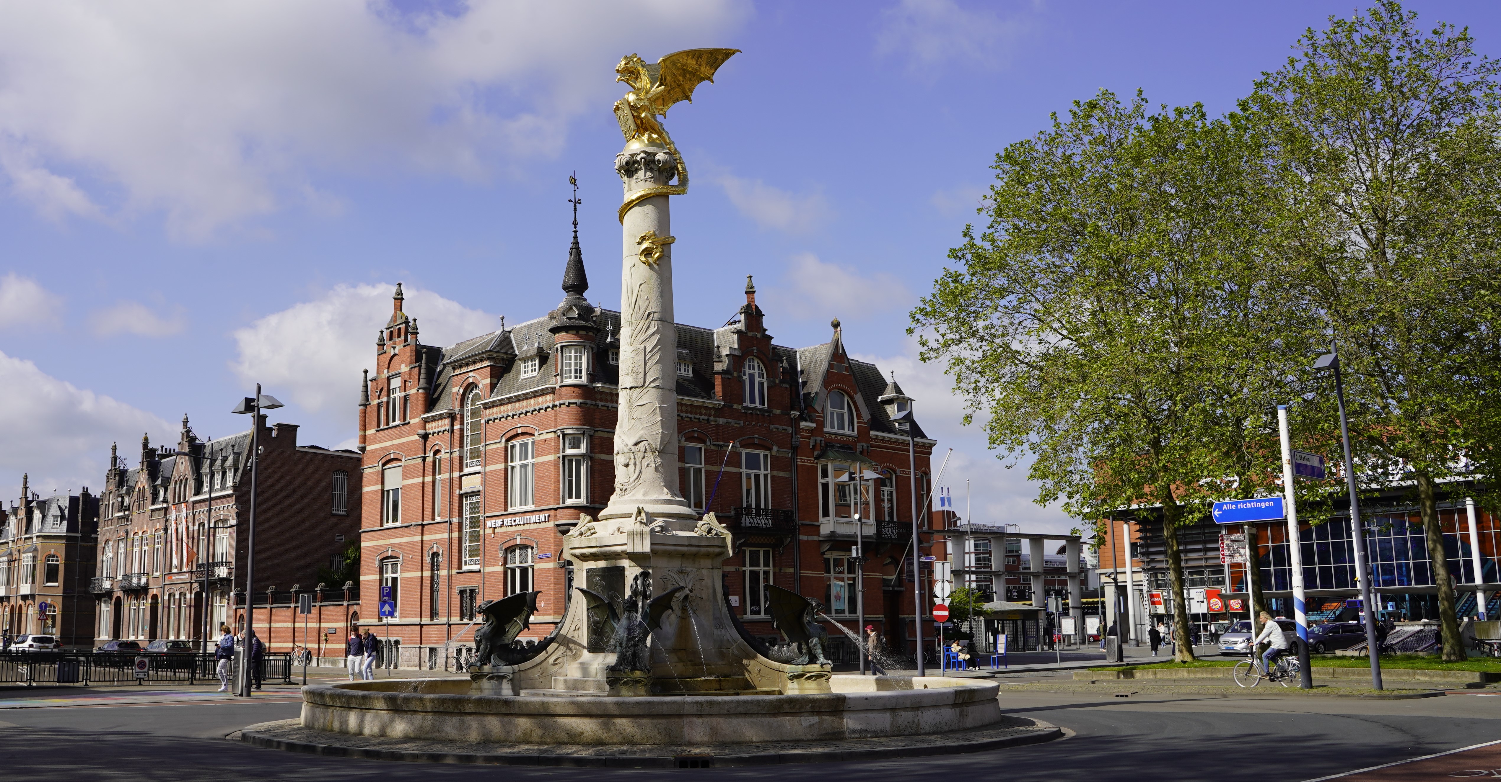 De Draak in Den Bosch